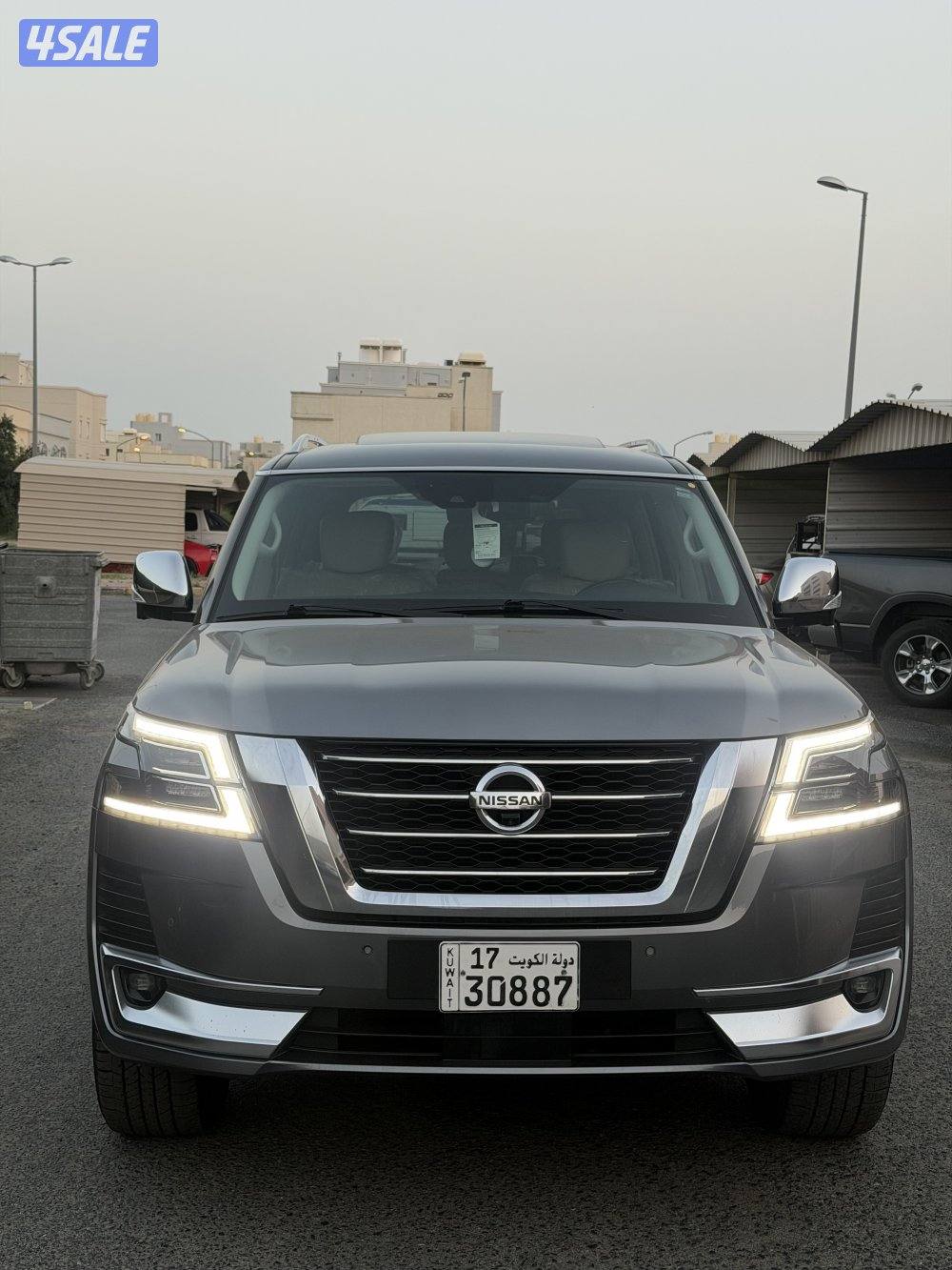 باترول شرط الفحص1