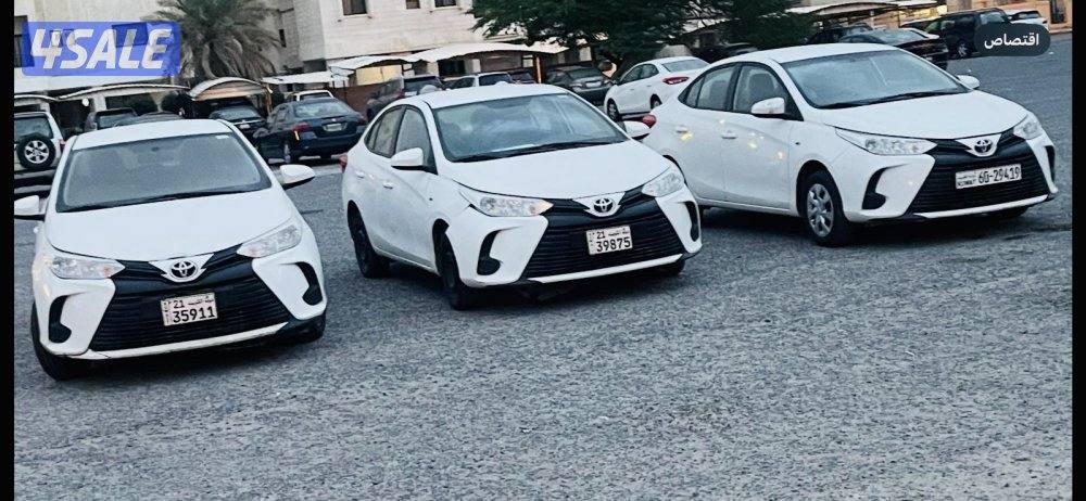 للبيع جمله فقط0