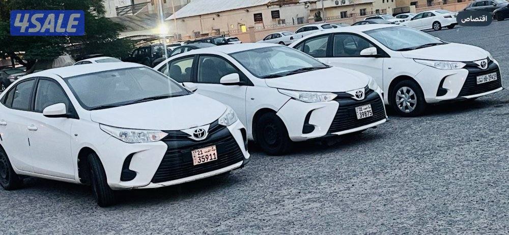 للبيع جمله فقط1