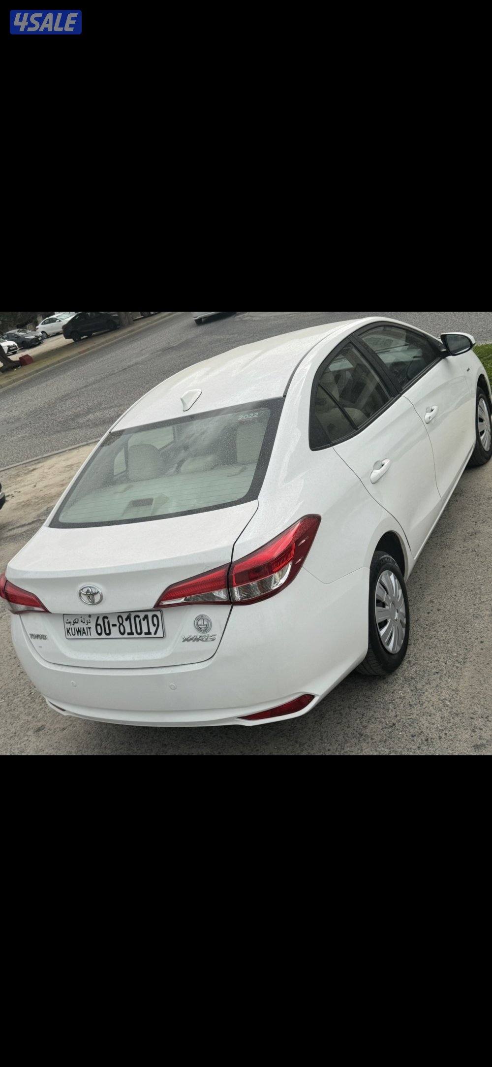 للبيع جمله فقط3