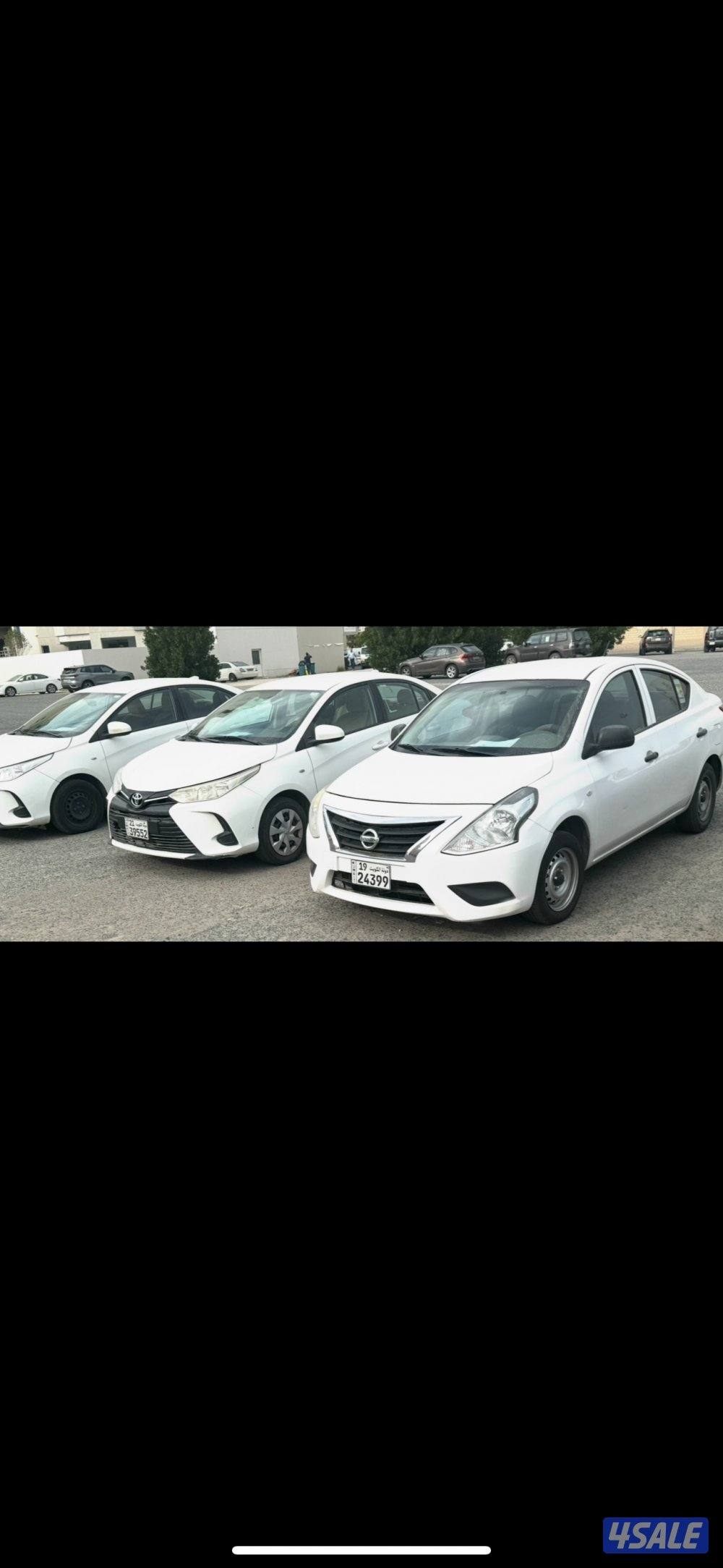 للبيع جمله فقط4