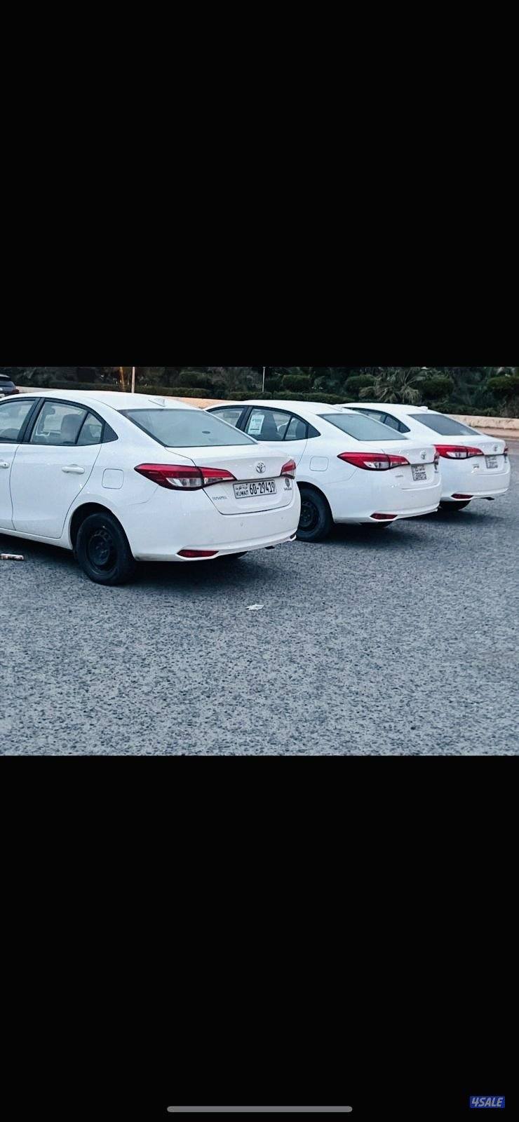 للبيع جمله فقط5