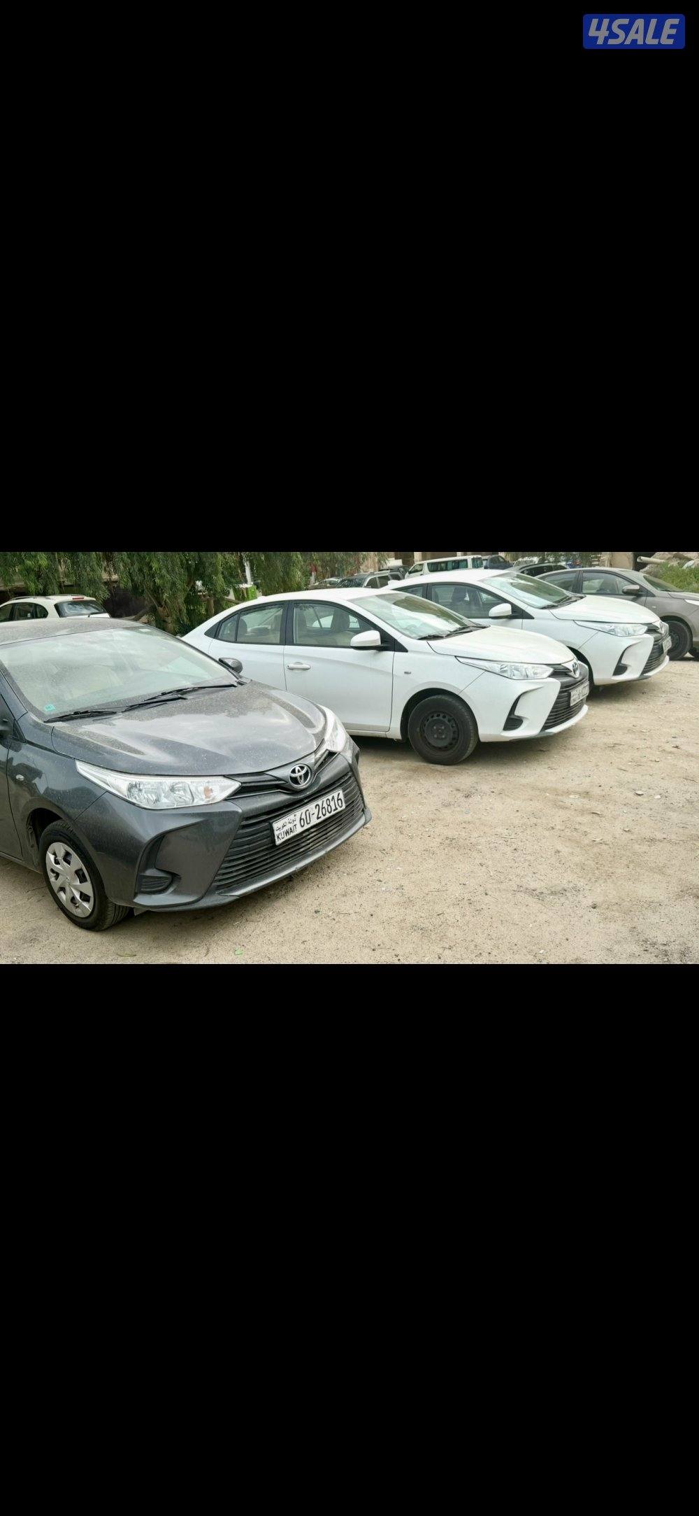 للبيع جمله فقط7