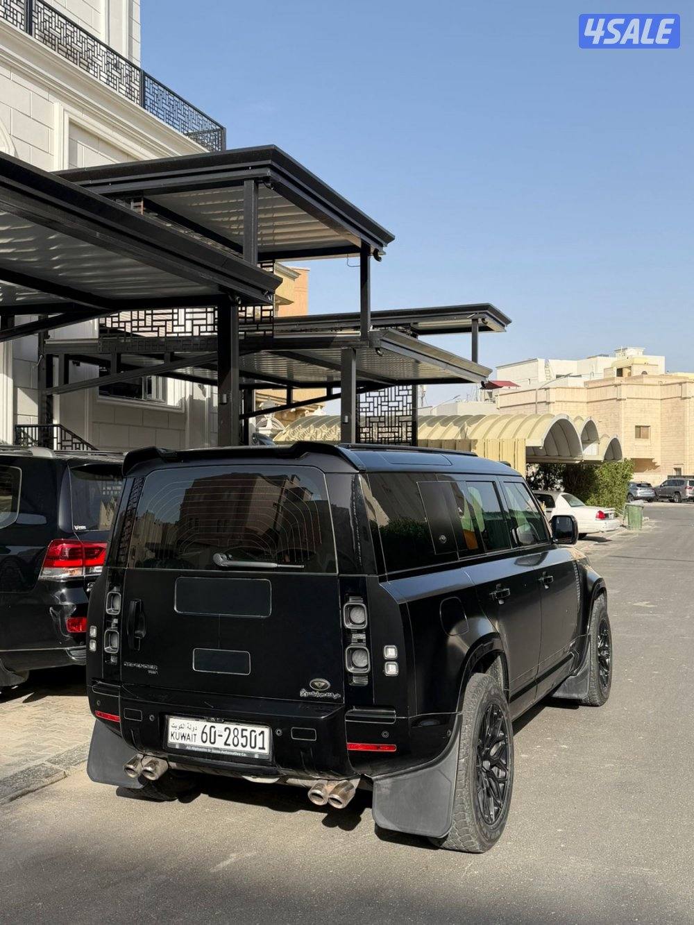 دفيندر ٢٠٢٢0