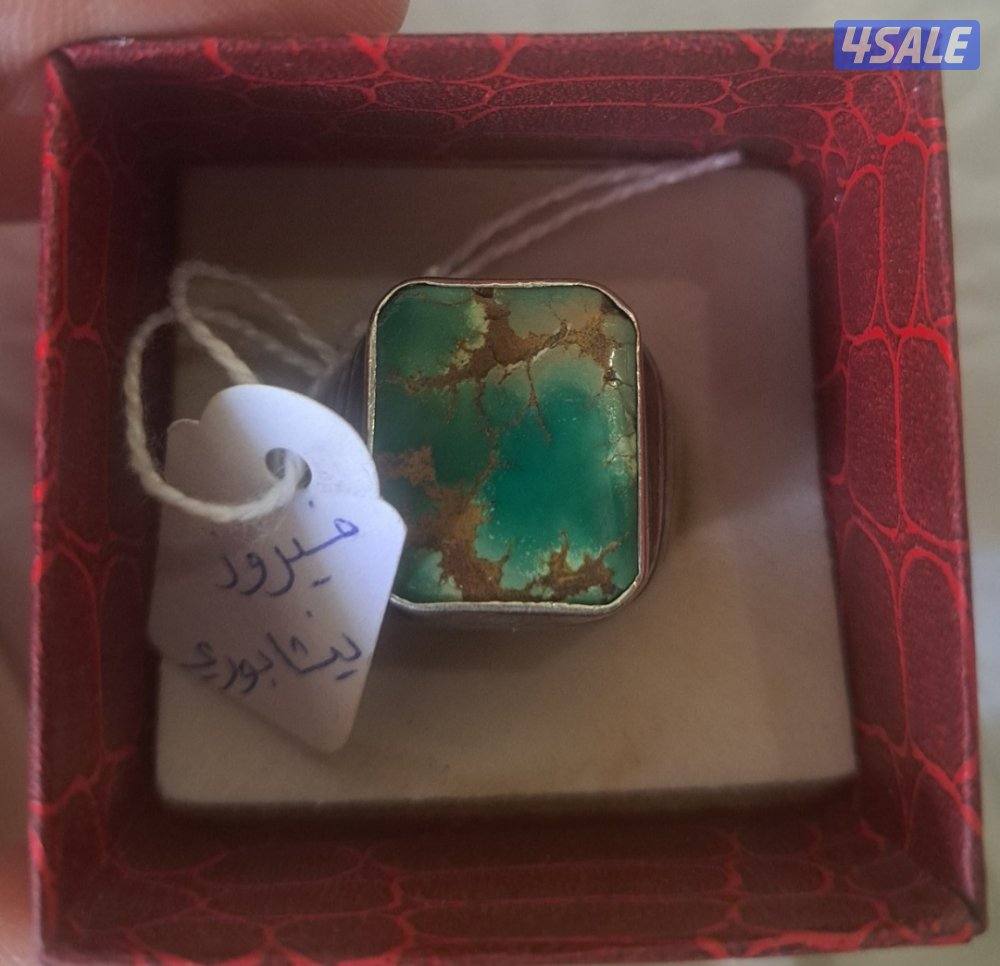 خواتم فضه مع احجار فيروز قديم0