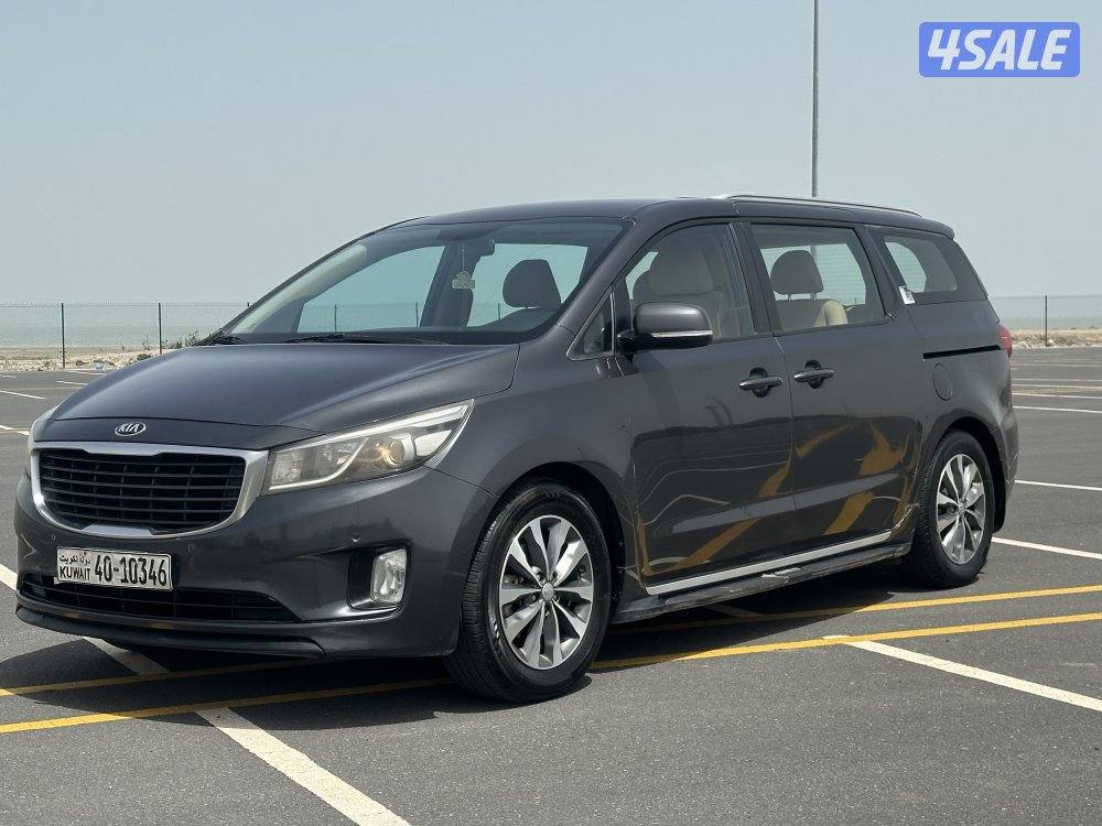 للبيع كيا كرنفال1