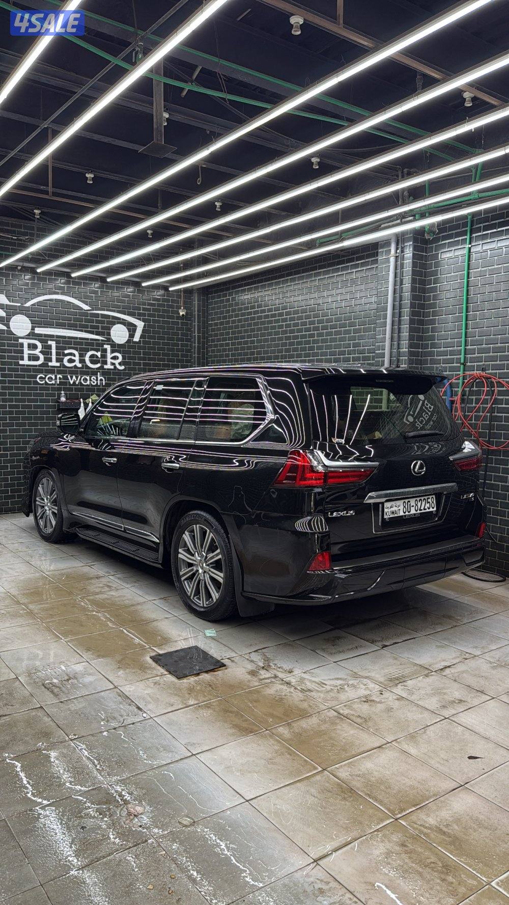 صبغ الوكاله 20170