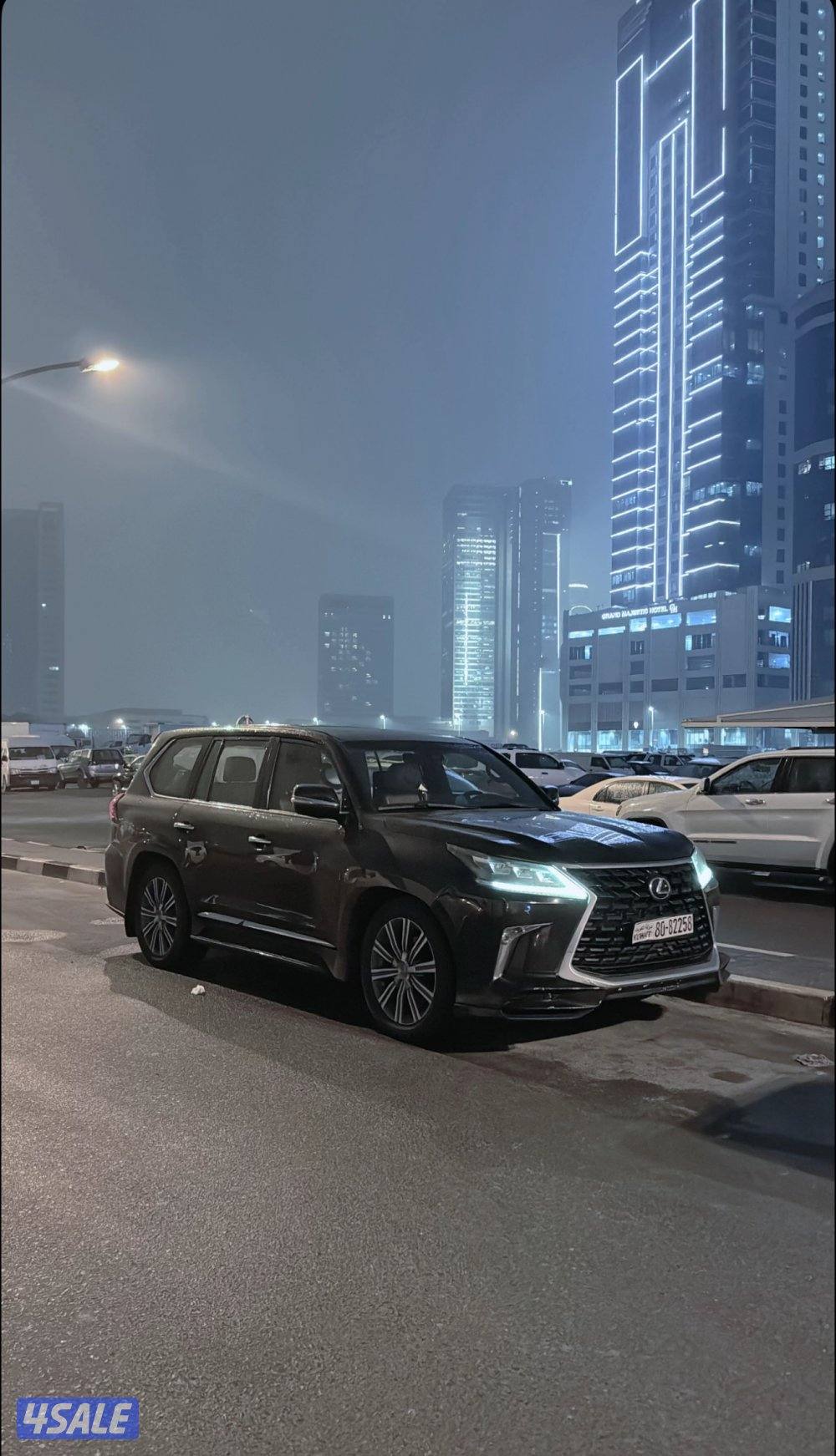 صبغ الوكاله 20172