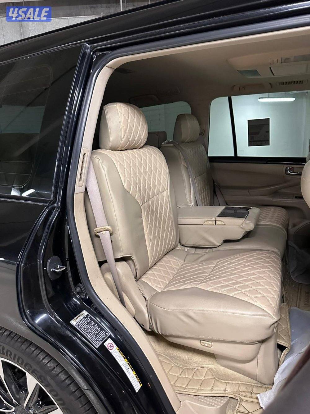 مجدد 21 شرط الفحص7