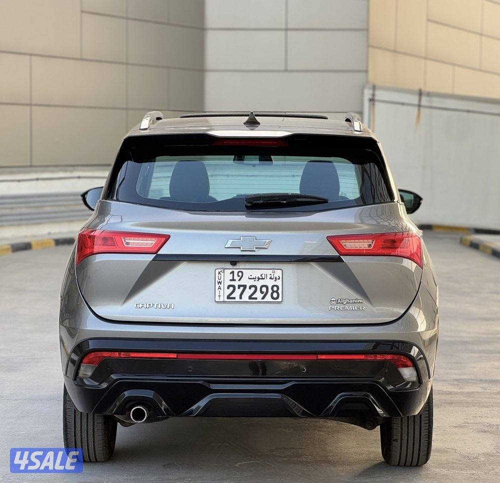 كابتيفا بريمير 2021 الغانم عداد 50 ألف صبغ الوكاله8