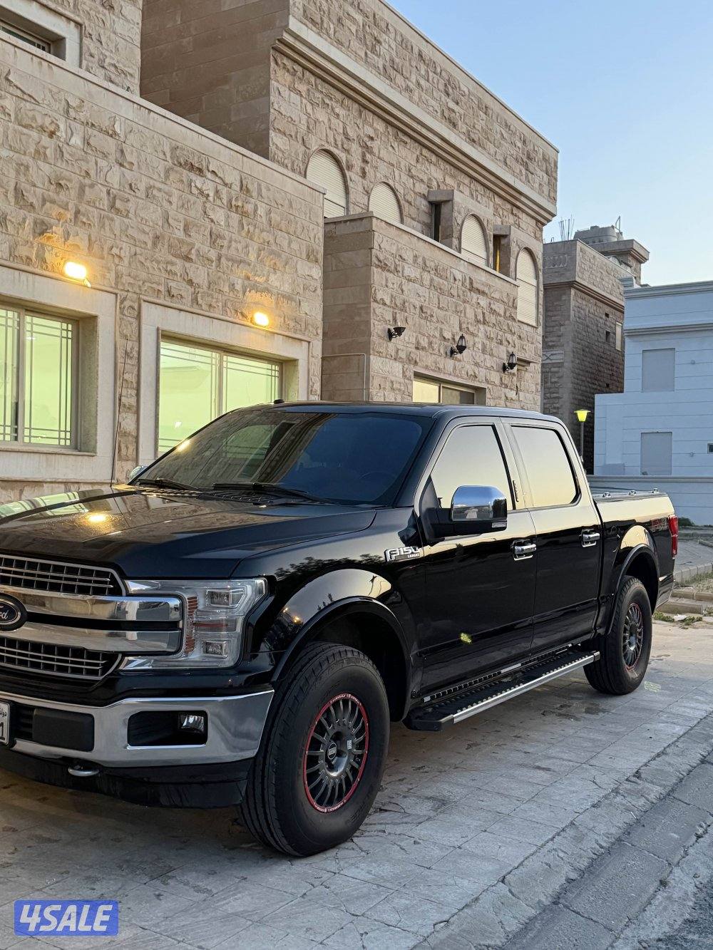 صبغ الوكاله🔥0