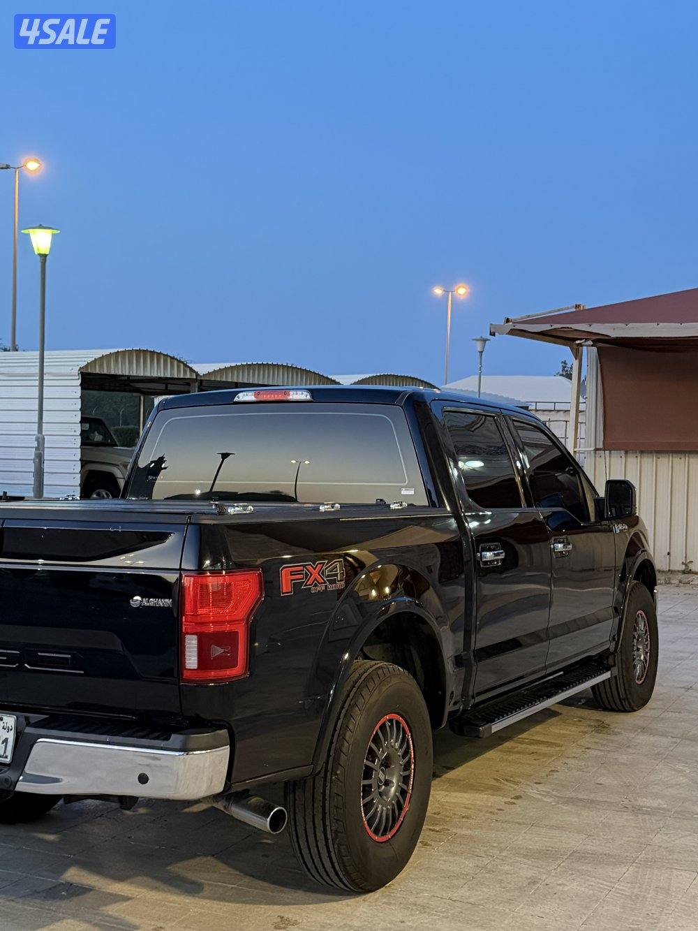 صبغ الوكاله🔥1