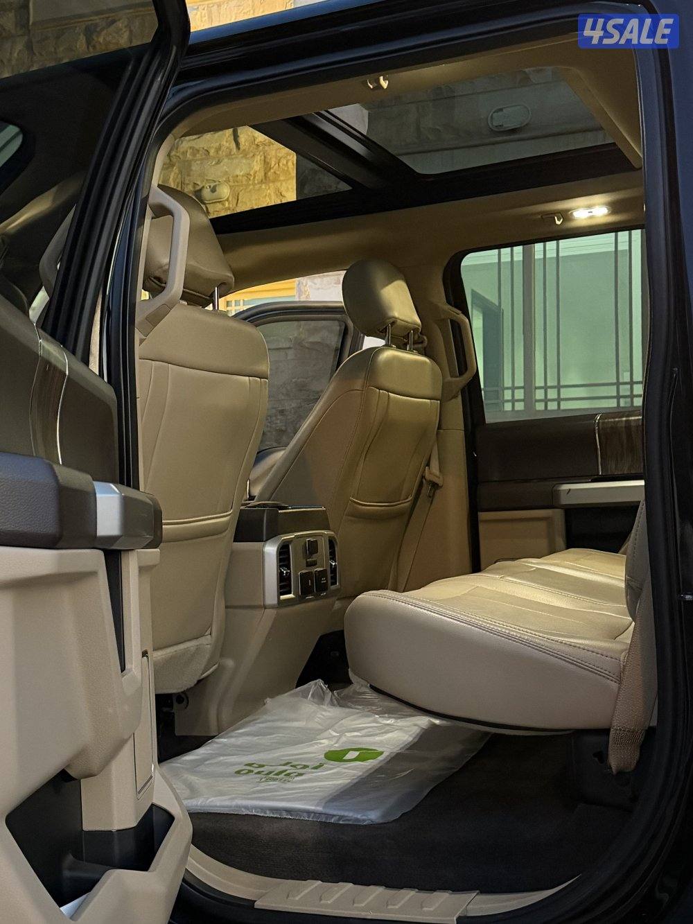 صبغ الوكاله🔥2