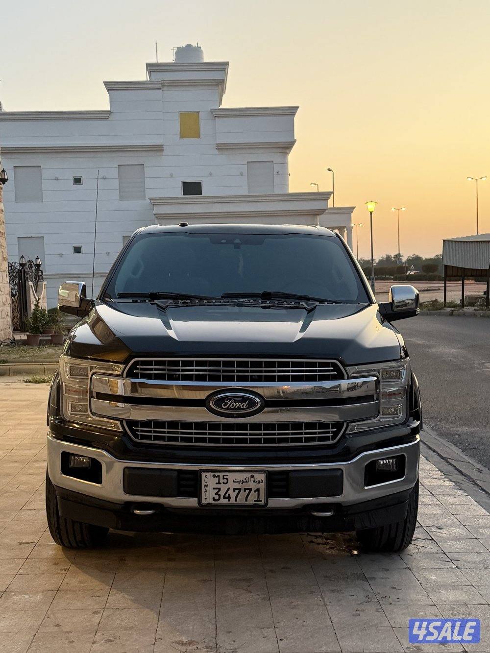 صبغ الوكاله🔥3