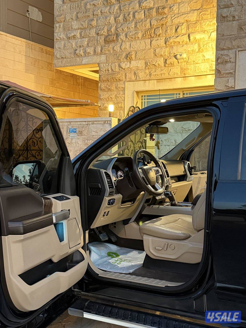 صبغ الوكاله🔥4