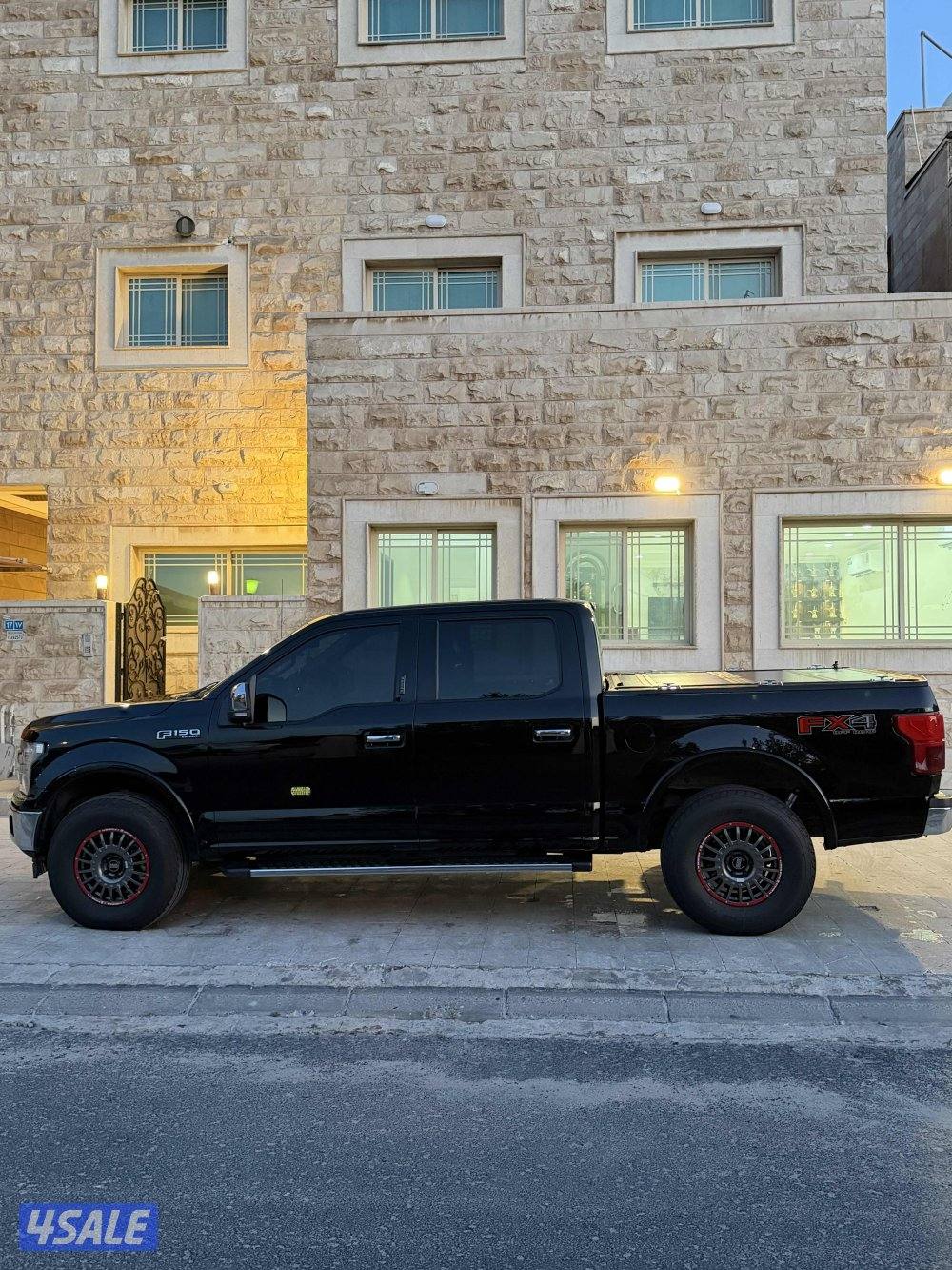 صبغ الوكاله🔥5