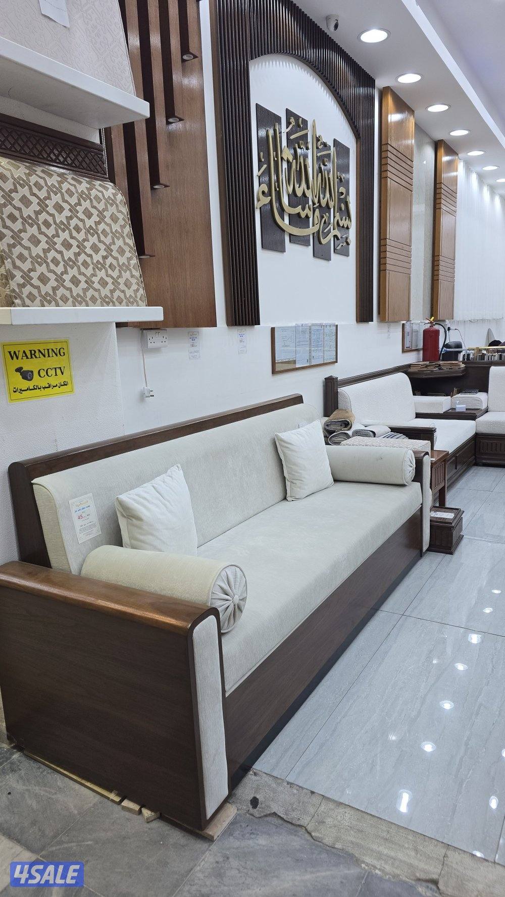 تفصال ديوانيات رسميه0