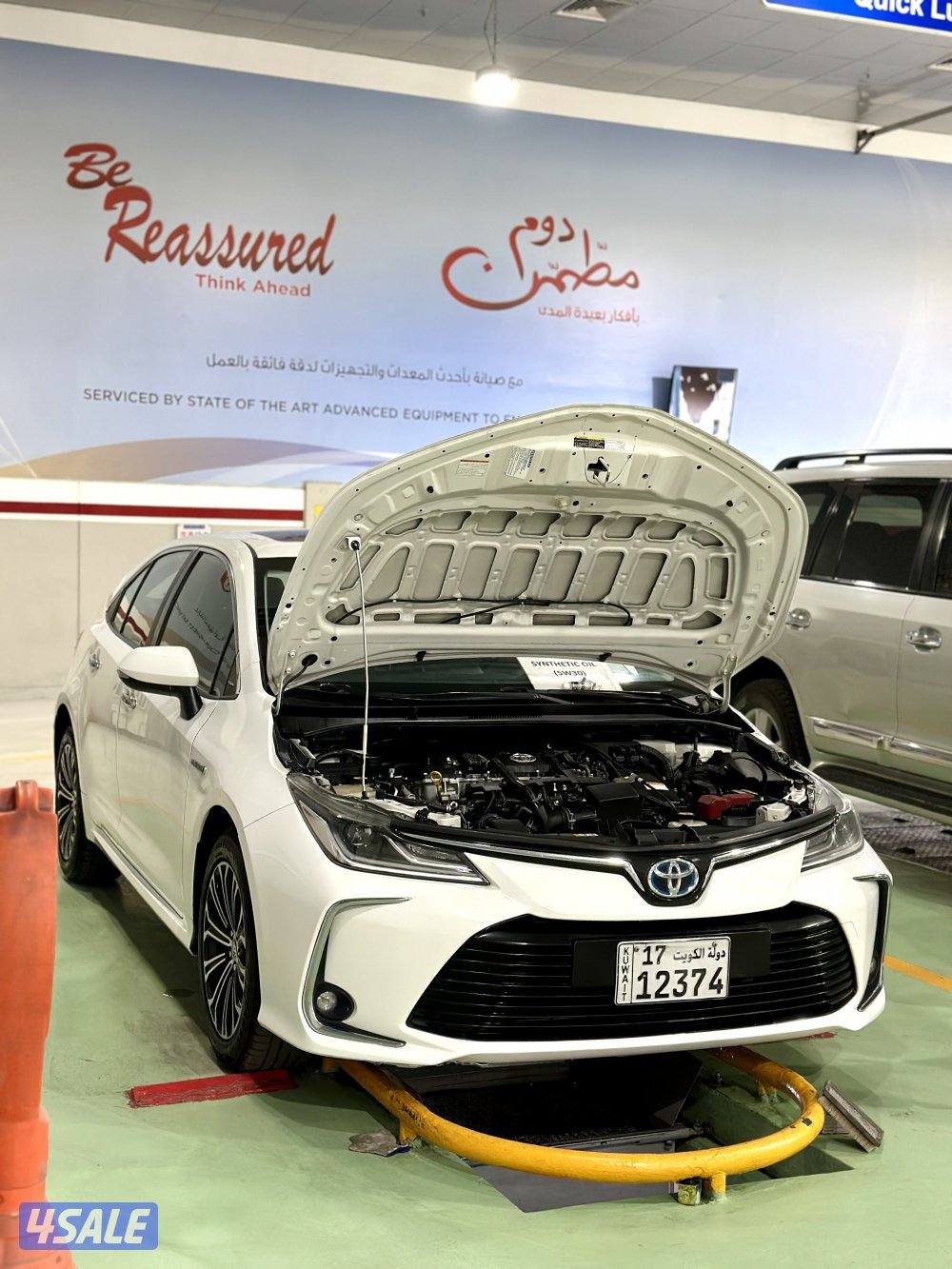 كورولا هايبرد موديل 20205