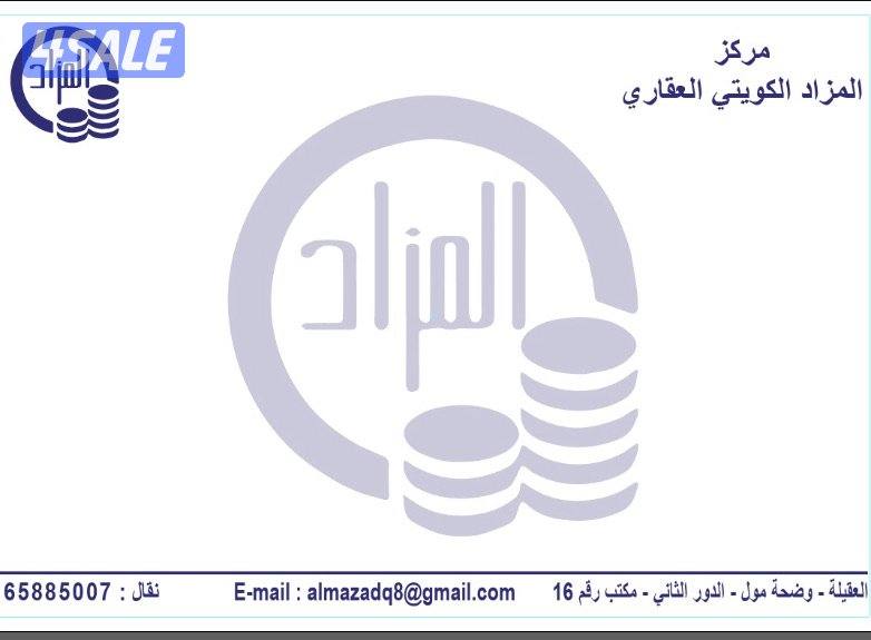 فهد الاحمد0