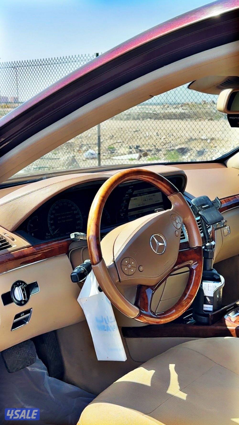 للبيع مرسيدس s350 البشر7
