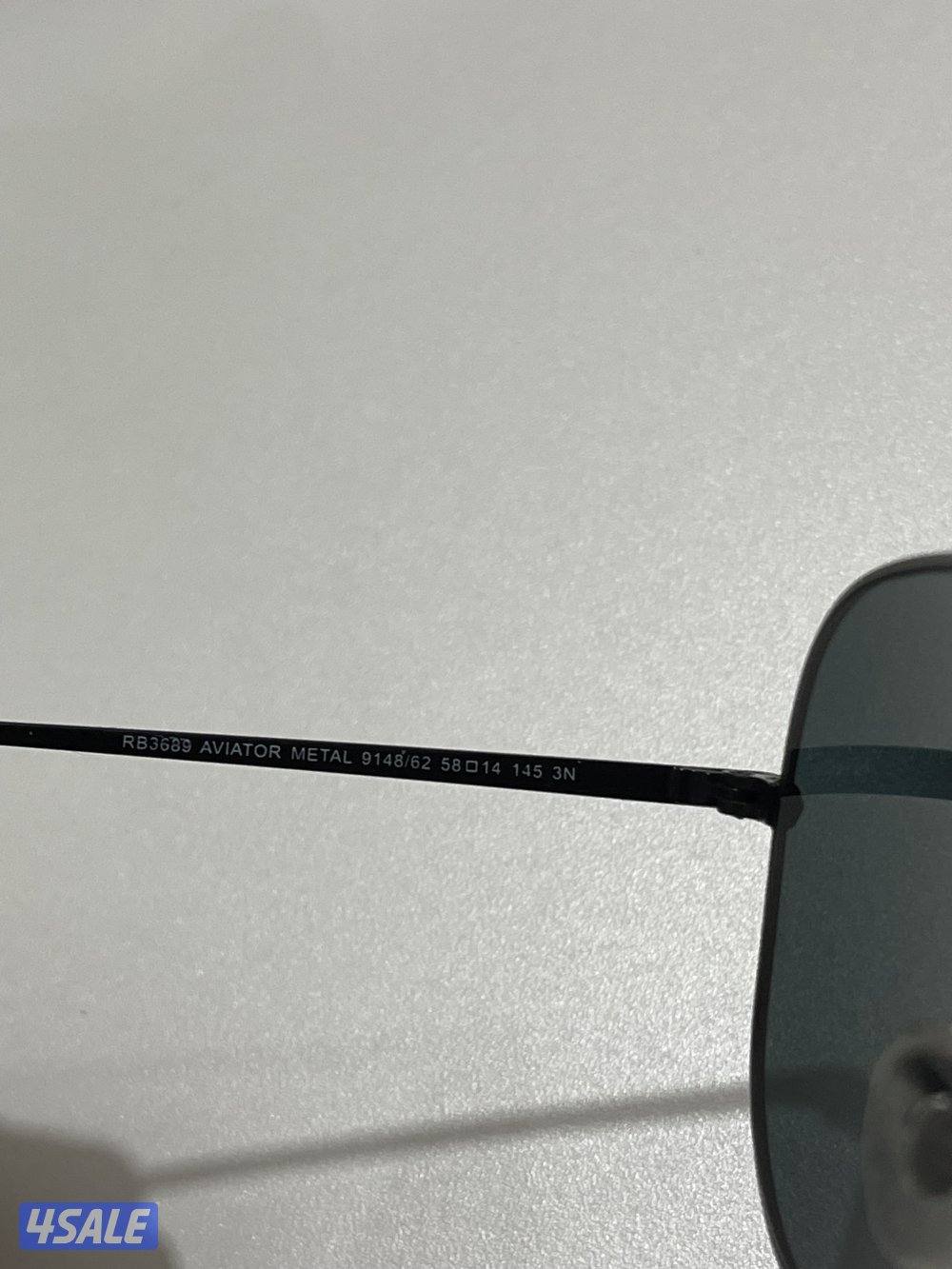 Rayban Aviator Metal II2