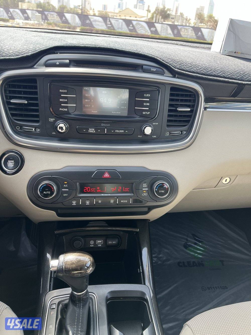 للبيع كيا سورينتو 2016  كامل المواصفات مالك ثاني6