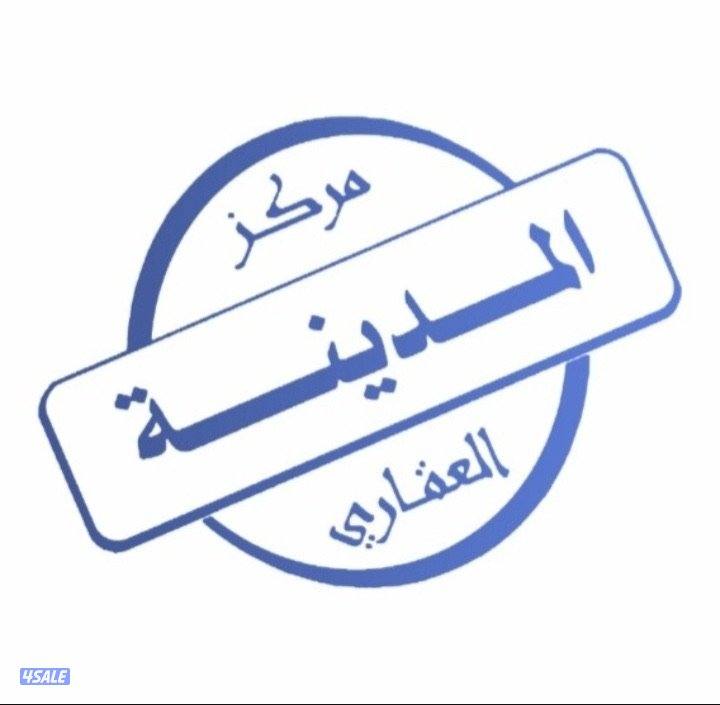 للبيع بيت حكومة في القرين0