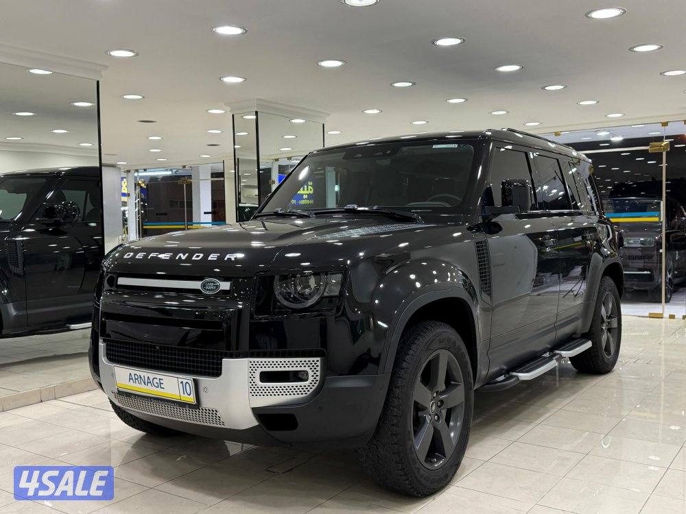 ديفندر 2022 صبغ الوكالة0