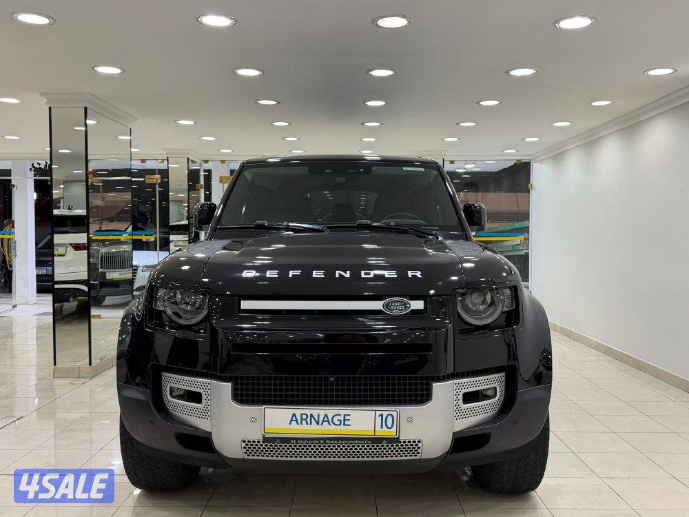 ديفندر 2022 صبغ الوكالة1