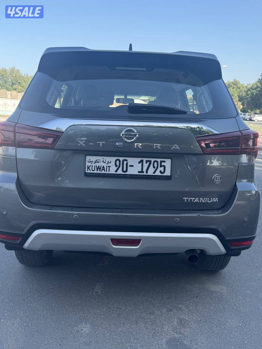 بحالة الوكالة3