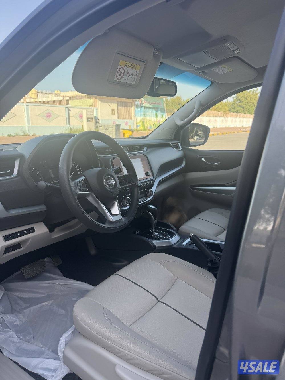 بحالة الوكالة4