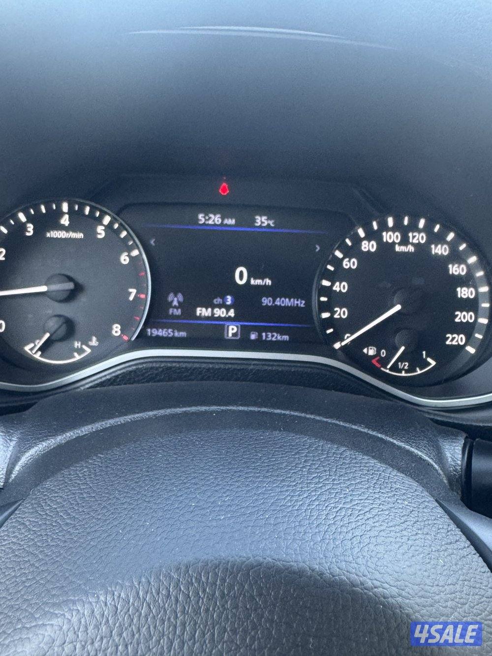 بحالة الوكالة8