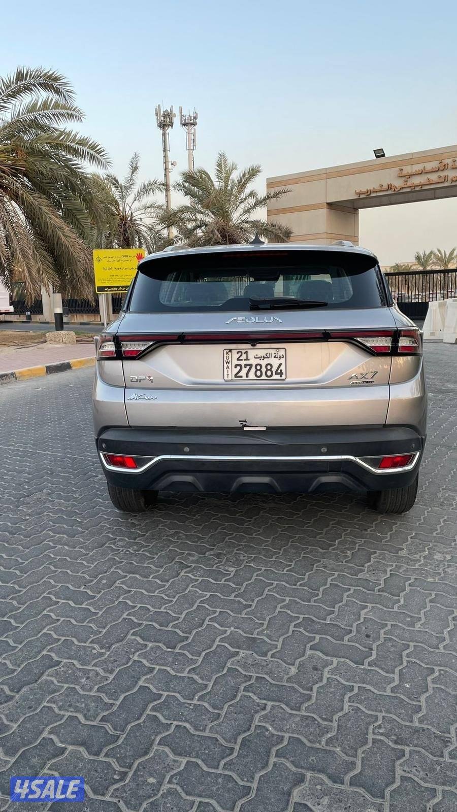 للمعاينة العارضيه الحرفيه5