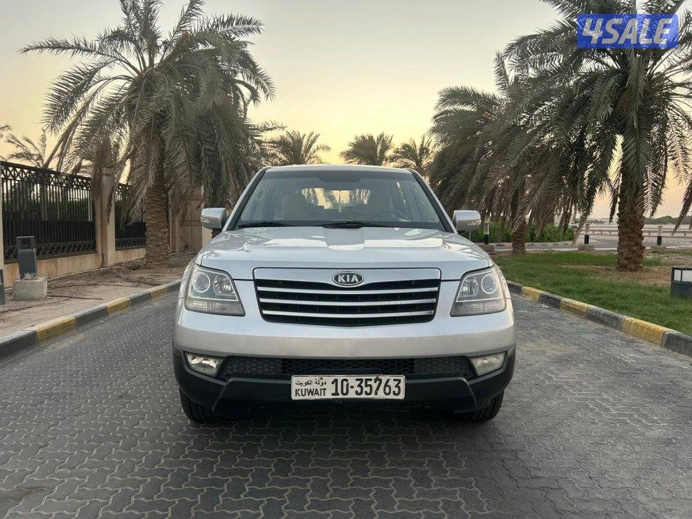 للمعاينة العارضيه الحرفيه1