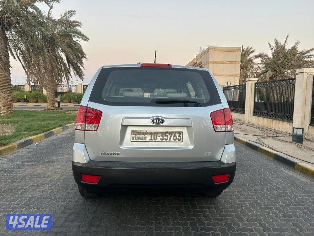 للمعاينة العارضيه الحرفيه3