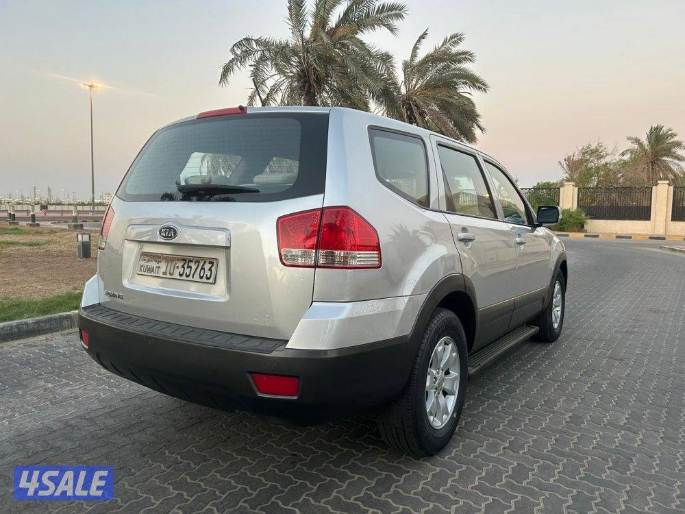 للمعاينة العارضيه الحرفيه4