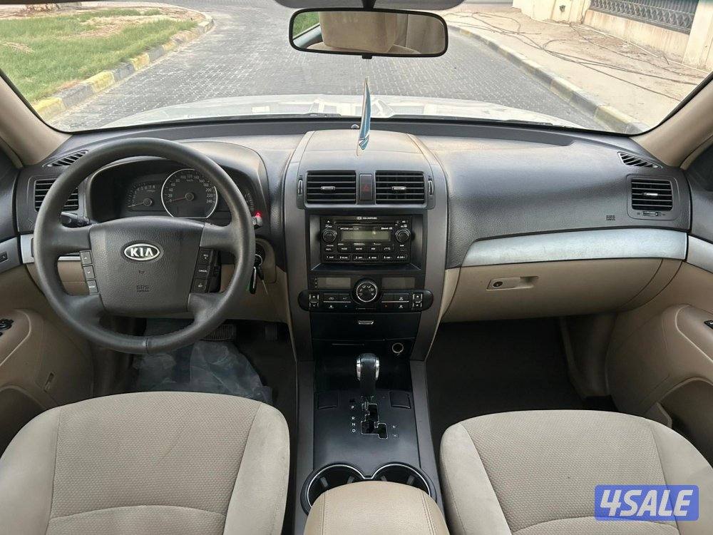 للمعاينة العارضيه الحرفيه6