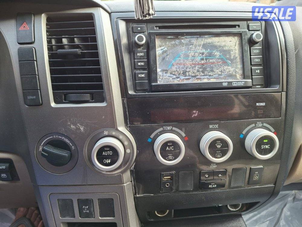 سكويا 2016  دبل جير3