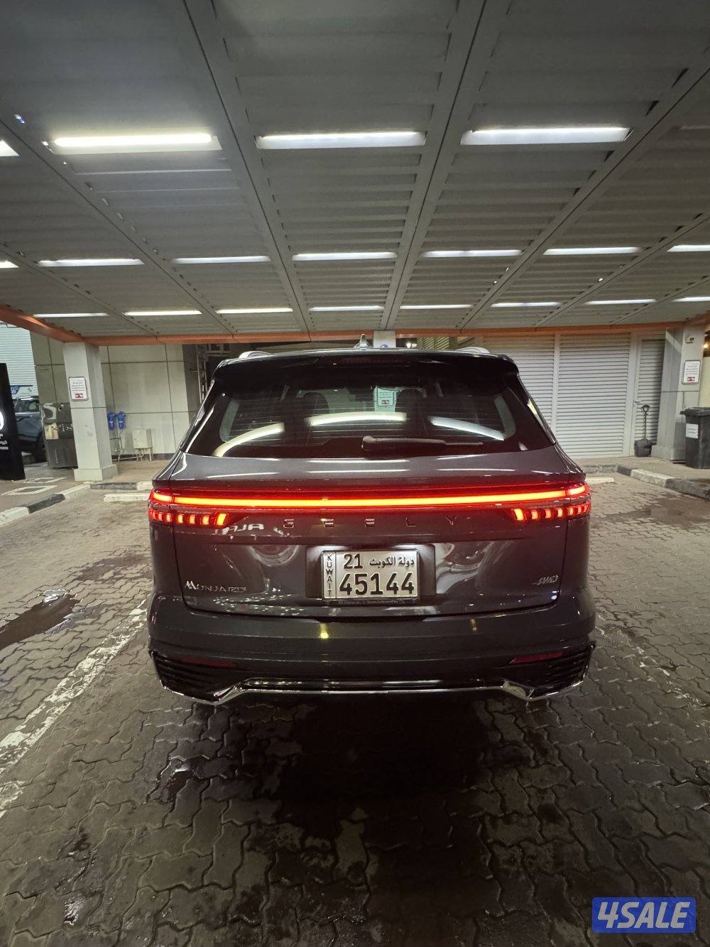 جيلي مونجارو 20233