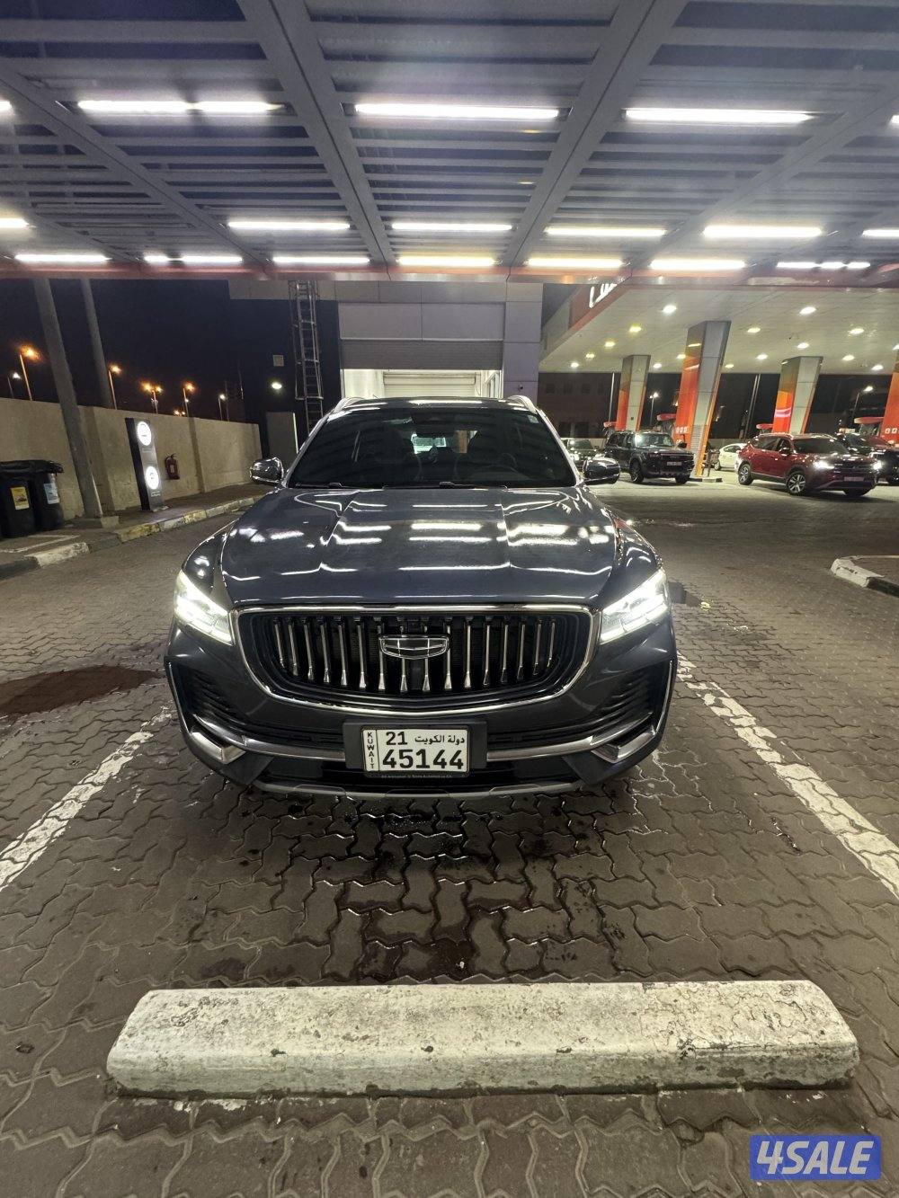 جيلي مونجارو 20234