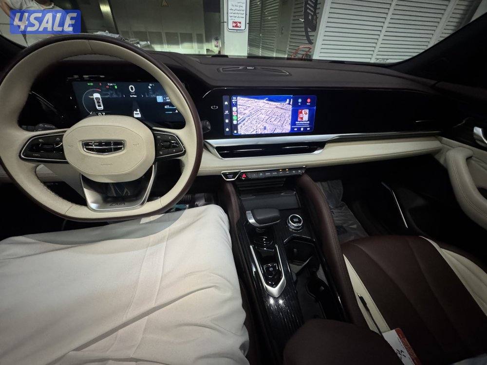 جيلي مونجارو 20238