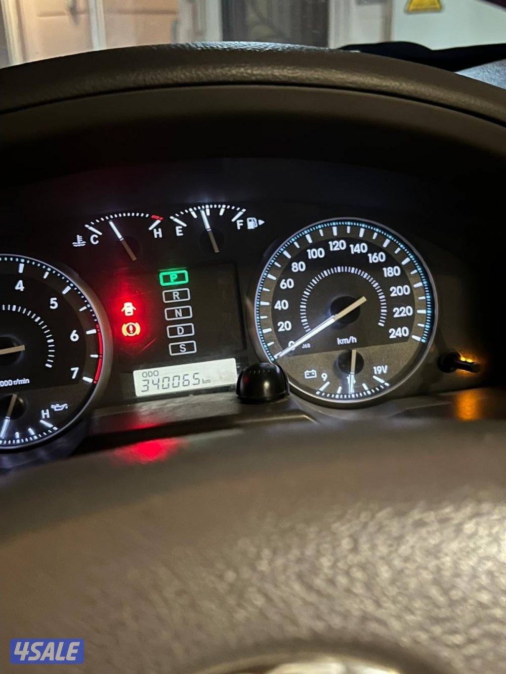 شررررط النضضضافة1