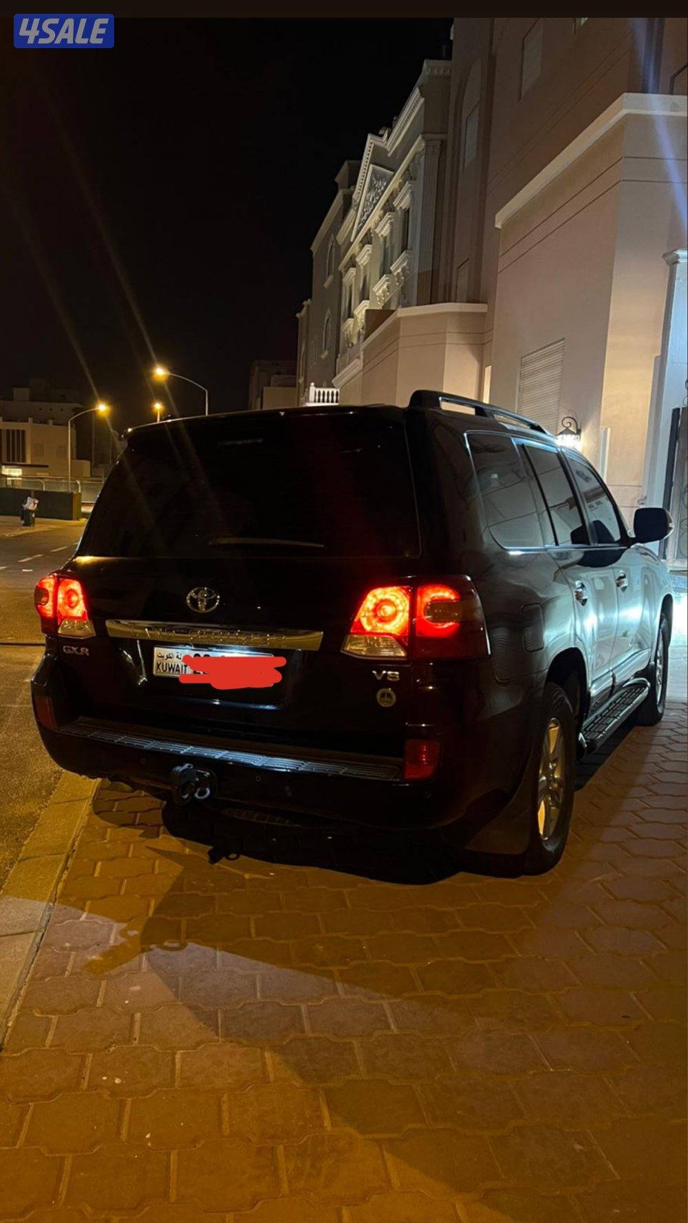 شررررط النضضضافة2