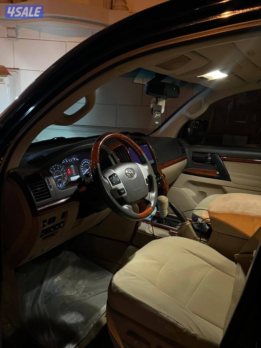 شررررط النضضضافة3