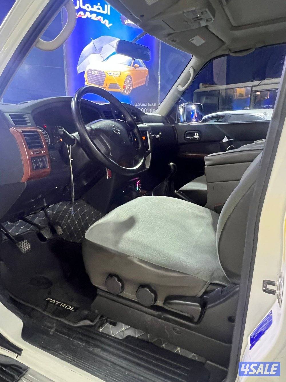 البابطين قير عادي3