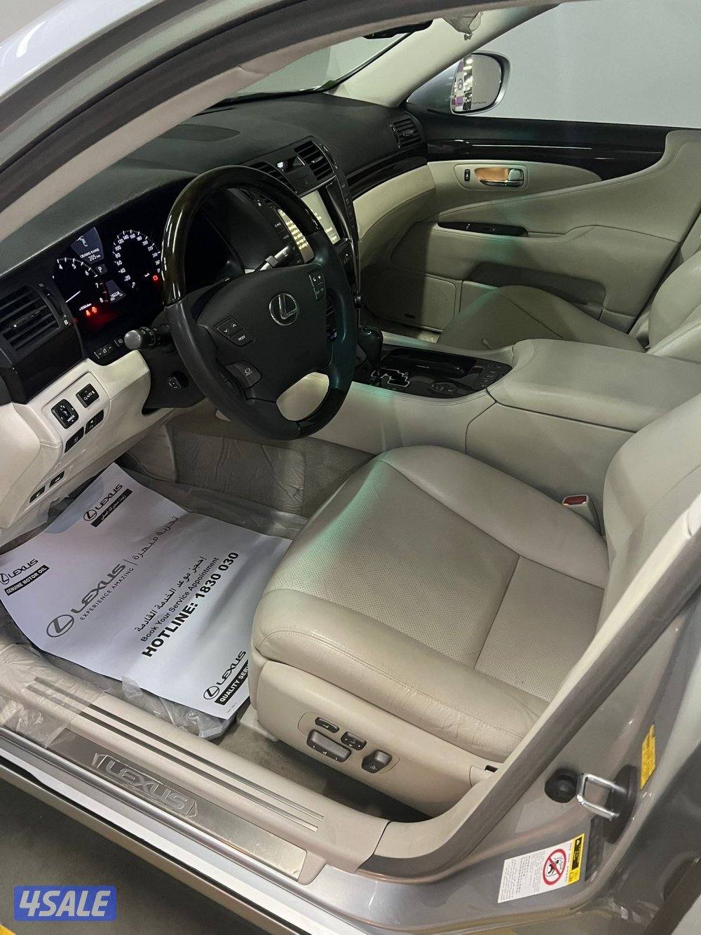 لكزس -LS460 لارج VIP - 2008 بحالة نادرة7