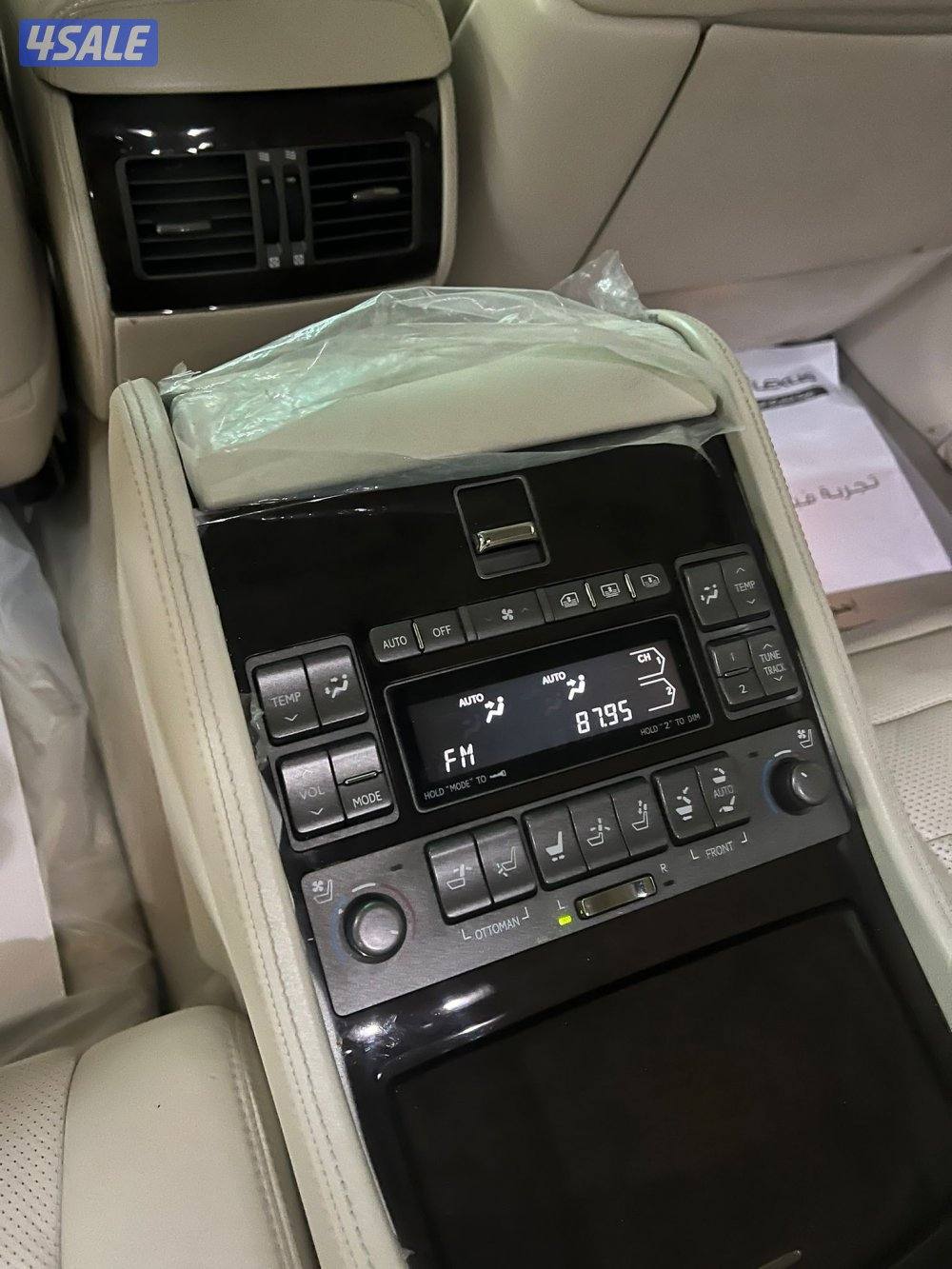 لكزس -LS460 لارج VIP - 2008 بحالة نادرة9