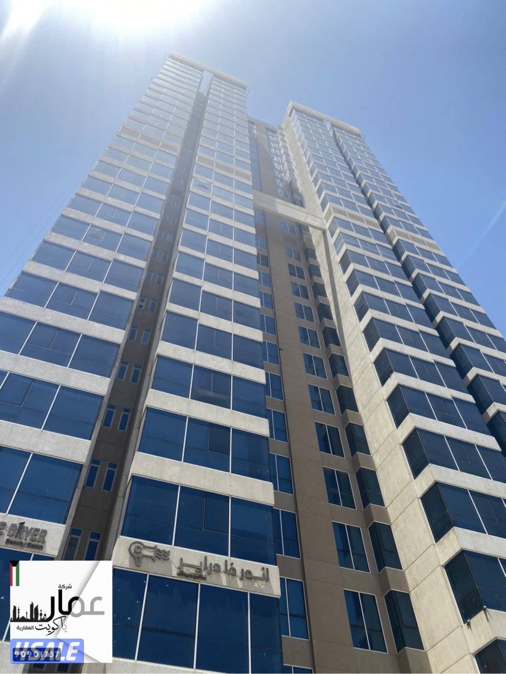 للبيع شقة دور اول في ابراج الديره - شرق0