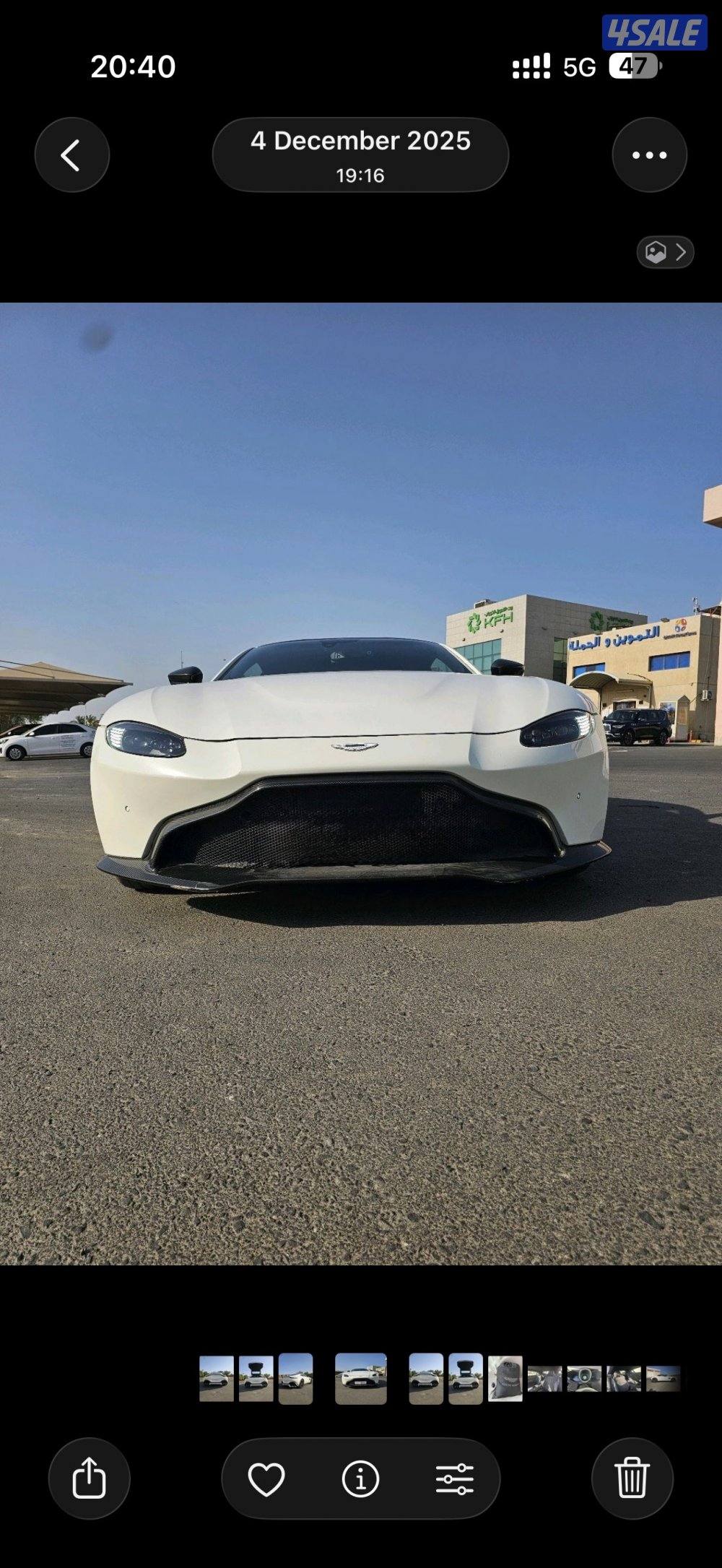 ASTONMARTIN Vantage0