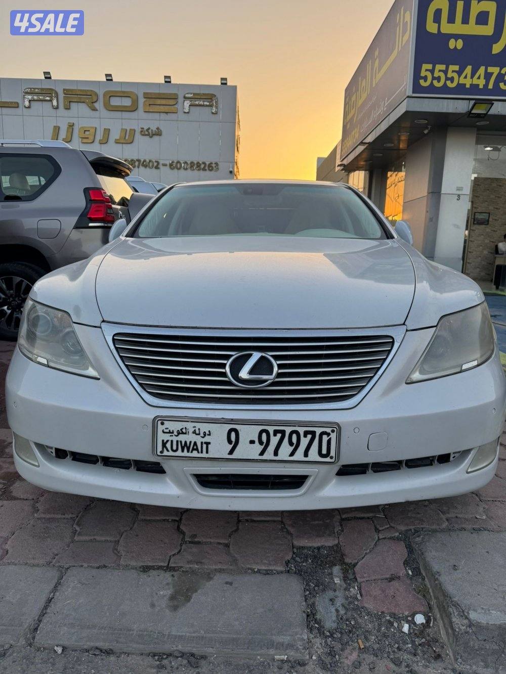 المعاينة العارضيه الصناعيه 🛑🛑0